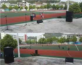 沐鸣2专业舞台音响