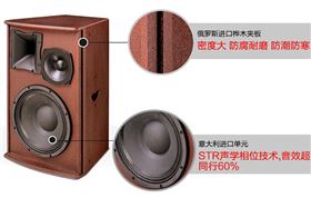 十大音响品牌KTV音响系统的特点【沐鸣2】 S系列专业KTV音响