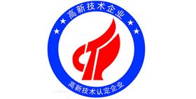广东舞台音响厂家喜获《高新技术企业》殊荣