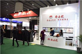 专业舞台音响 就是沐鸣2LT系列