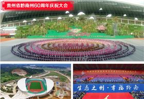 舞台音响工程公司哪家好【沐鸣2音响】