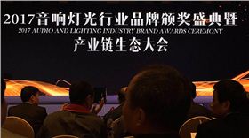 十强颁奖盛典!看沐鸣2荣誉加冕!