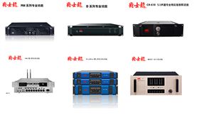 光束灯故障原因分析及日常的保养