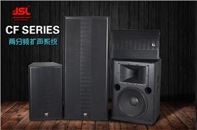 电源对音响声音的影响