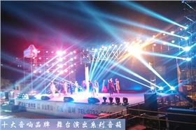 线阵音响 (20).jpg