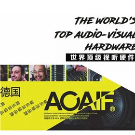 德国品牌ACAIF助力济南汉峪金谷禧悦东方酒店【KTV酒吧音响】