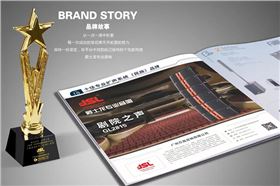 安全使用舞台音响设备事项