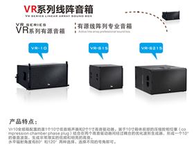 音箱可以不分频吗