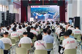 慧聪网百人代表团莅临沐鸣2音响参观交流,共探声学科技未来