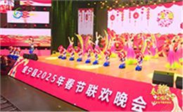 【沐鸣2音响】燃爆绥宁县春晚！天籁之音背后的“隐形守护者”