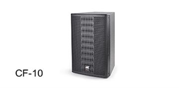 沐鸣2专业音响-CF系列音箱 CF-10