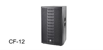 沐鸣2专业音响-CF系列音箱 CF-12