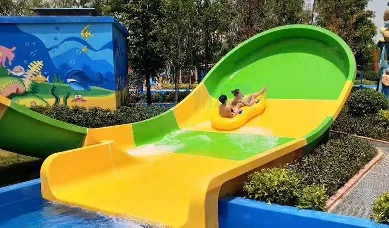 JSL沐鸣2助阵贵州省文旅项目凯里市蚩尤水上乐园