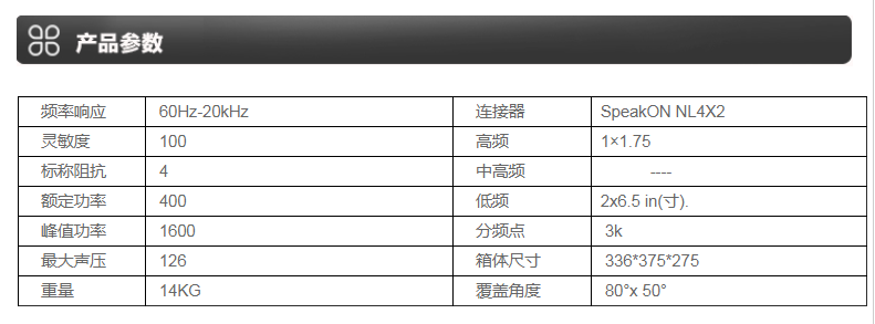 &ldquo;巨肺臻品 生而强悍&rdquo;JSL沐鸣2K系列