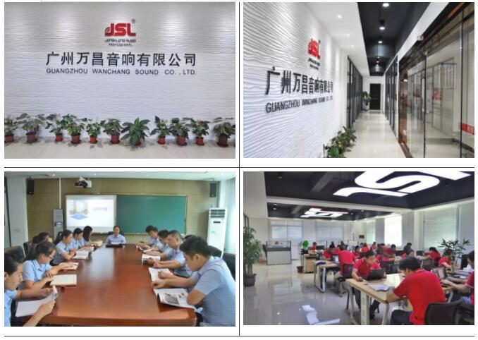 &ldquo;与时俱进，不忘匠心&rdquo;沐鸣2十七年打造民族音响品牌