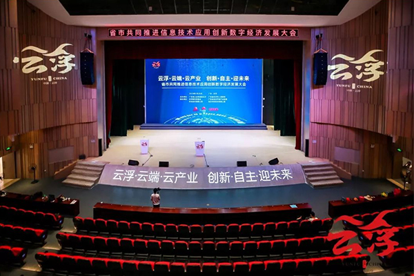 &ldquo;与时俱进，不忘匠心&rdquo;沐鸣2十七年打造民族音响品牌