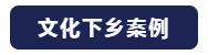 &ldquo;与时俱进，不忘匠心&rdquo;沐鸣2十七年打造民族音响品牌