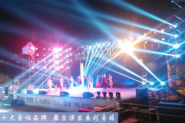 JSL沐鸣2音响靠音色可以判定音响的好坏?