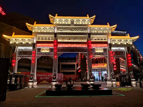 【JSL沐鸣2案例】助阵山东泰安云集打造城市文化新名片