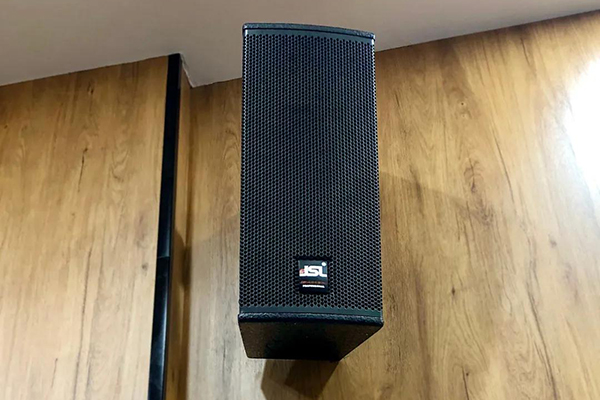 沐鸣2会议室音响设备成功应用于湖南娄底市房产局-沐鸣2企业