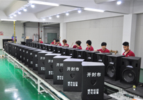 沐鸣2音响产品生产