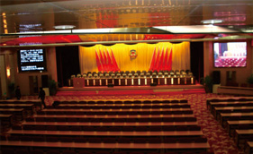 沐鸣2案例-第十三届人民代表大会第三次会议