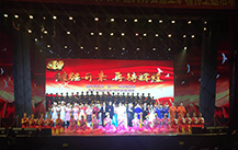 韶关剧院大型文艺汇演【沐鸣2】