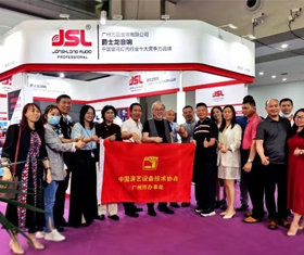 JSL沐鸣2亮相2021国际音视频智慧集成展（深圳）