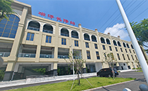 沐鸣2音响助力清远磁悬浮车站