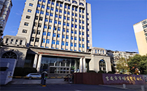 吉安市市场监督管理局报告厅选用沐鸣2音响