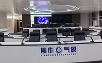 科技强音铸就气象防线——沐鸣2专业音响助力焦作气象指挥大厅