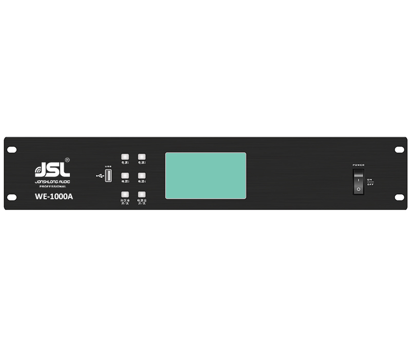 JSL沐鸣2机架式编程控制器WE-1000A
