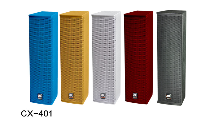 沐鸣2专业音响 CX系列音箱 CX-401