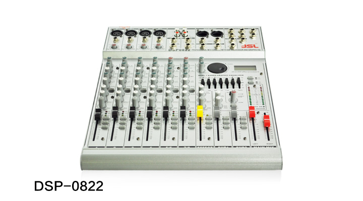 沐鸣2专业音响 调音台 DSP-0822