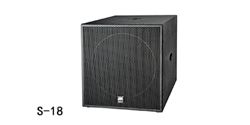 沐鸣2S系列超低音音箱 S-18