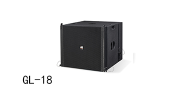 沐鸣2专业音响 GL线阵系列 GL-18