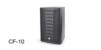 沐鸣2专业音响-CF系列音箱 CF-10