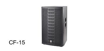 沐鸣2专业音响-CF系列音箱 CF-15