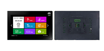 沐鸣2中控面板DS-99